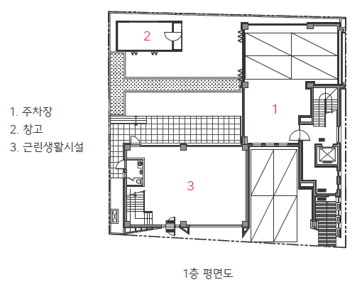 (주)마야건설 이미지