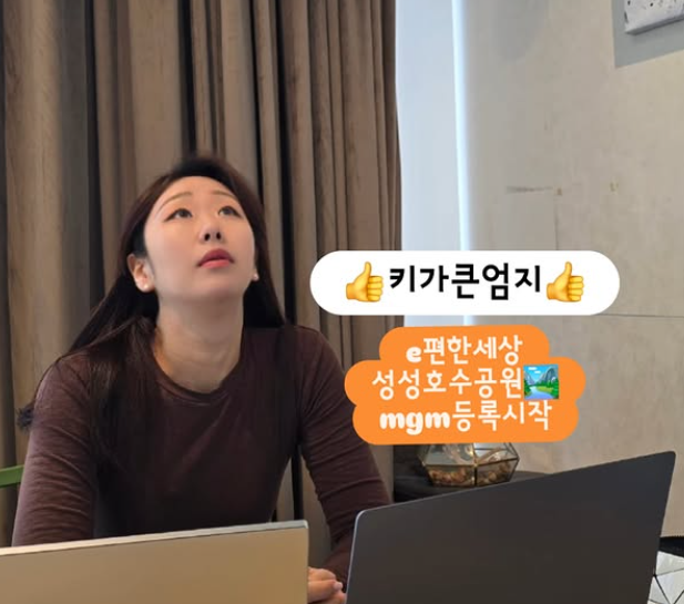 이-편한 이미지