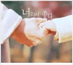 피아노맨 이미지