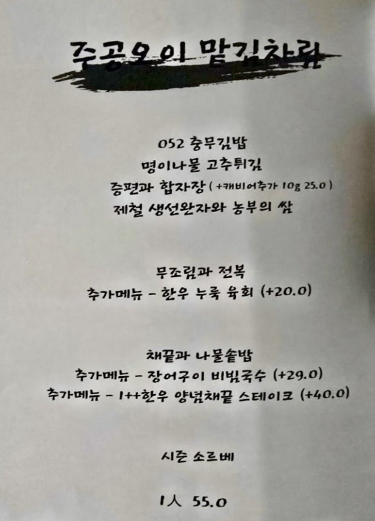 주052 이미지