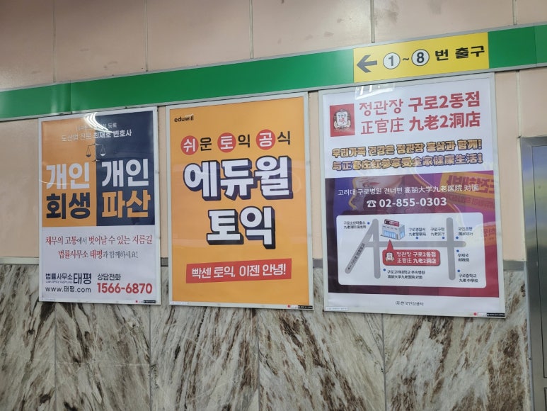 대림광고 이미지