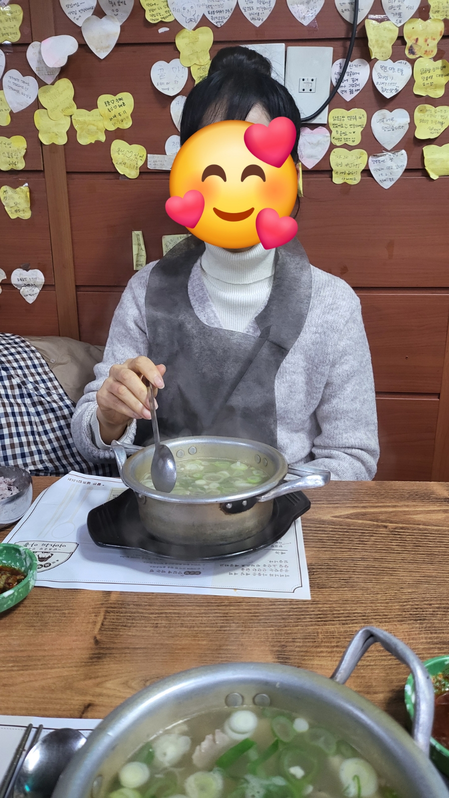 우정 닭곰탕 이미지