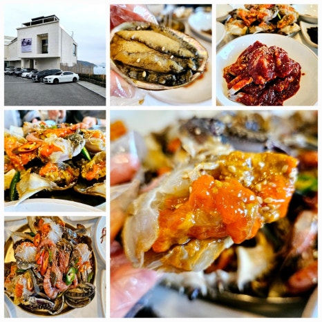 우두리식당 이미지