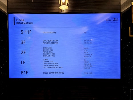 로얄게임랜드 이미지