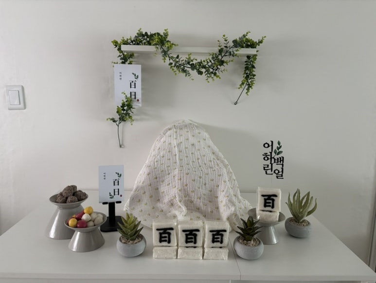 상도셀프식당 이미지