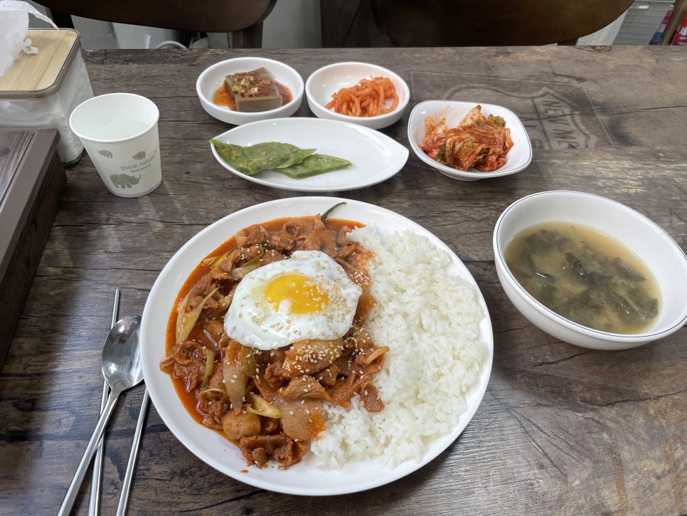 맛깔찬방 이미지