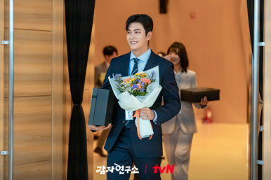 마이데스티니(MYDESTINY) 이미지