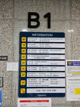 드림키즈소아청소년과의원 이미지