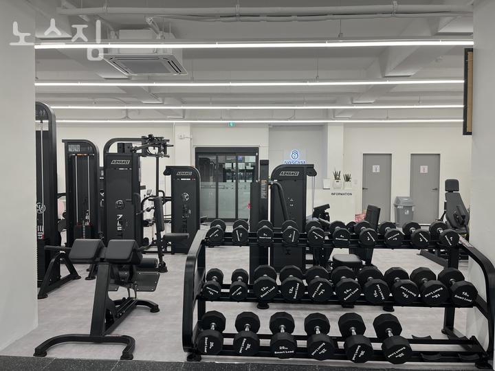 노스짐 이미지