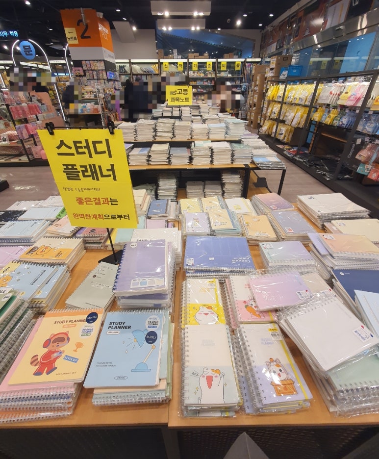망포문고 이미지