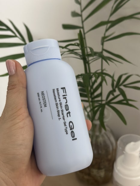 유코스메틱 이미지
