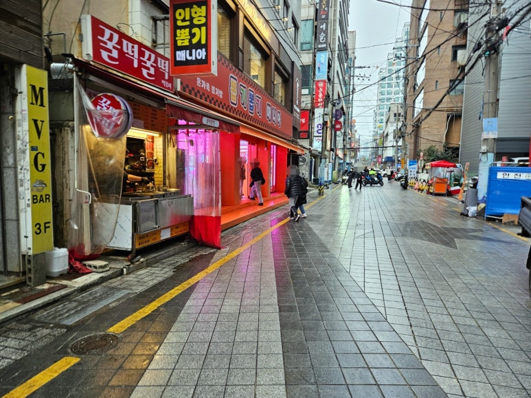 뽑기마니아 이미지