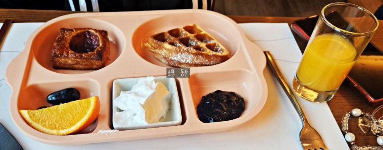 리헤브 이미지