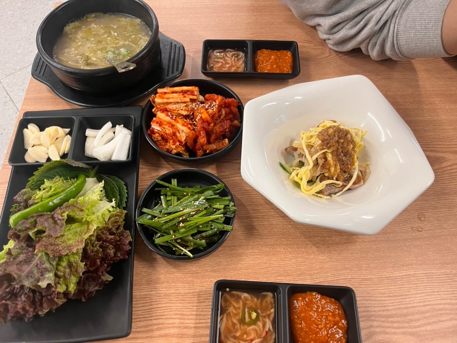 더족발 이미지