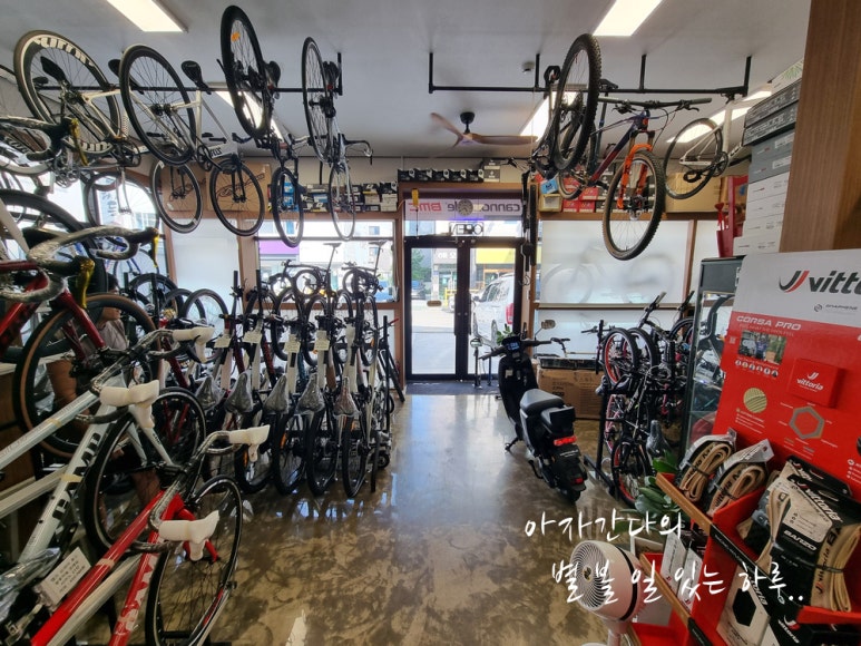 용원MTB 이미지