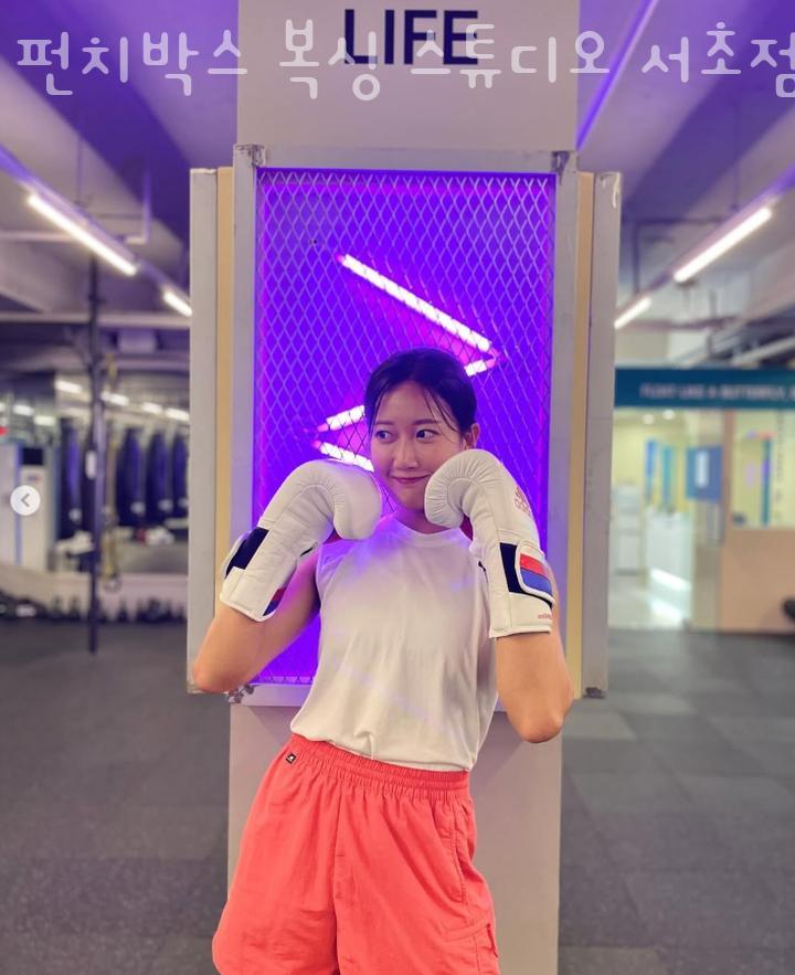 펀치박스복싱스튜디오 이미지