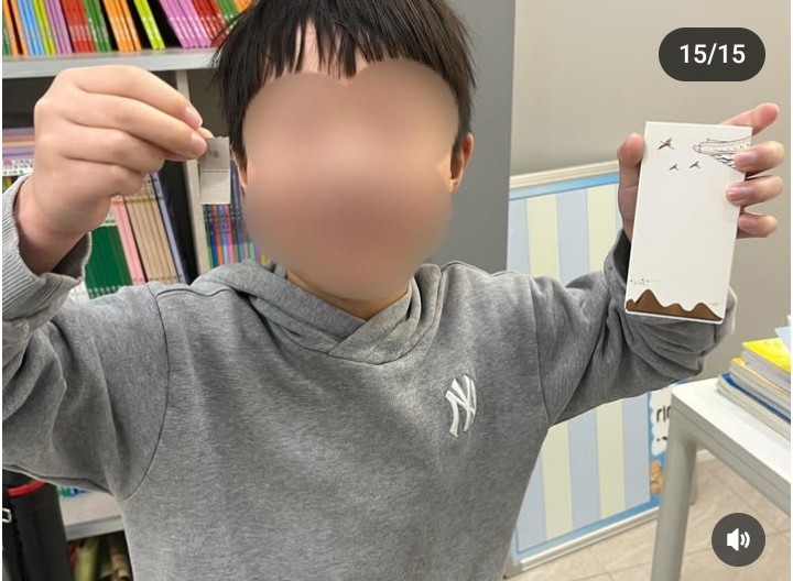 산본바둑학원 이미지