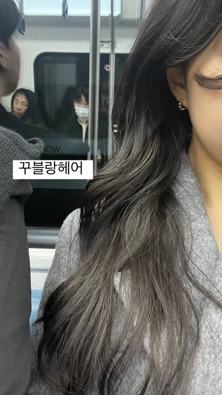 꾸블랑헤어 여의도KBS별관점 이미지