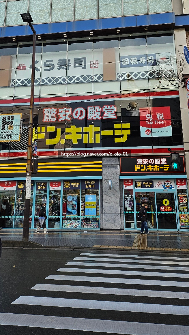 금목화 이미지