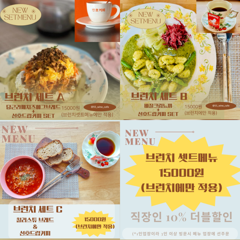 오십오 이미지