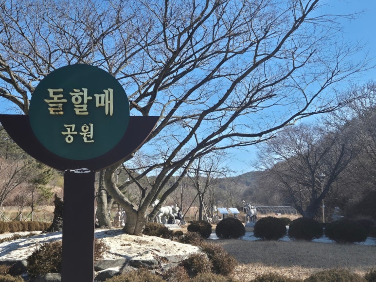 예든미트 이미지
