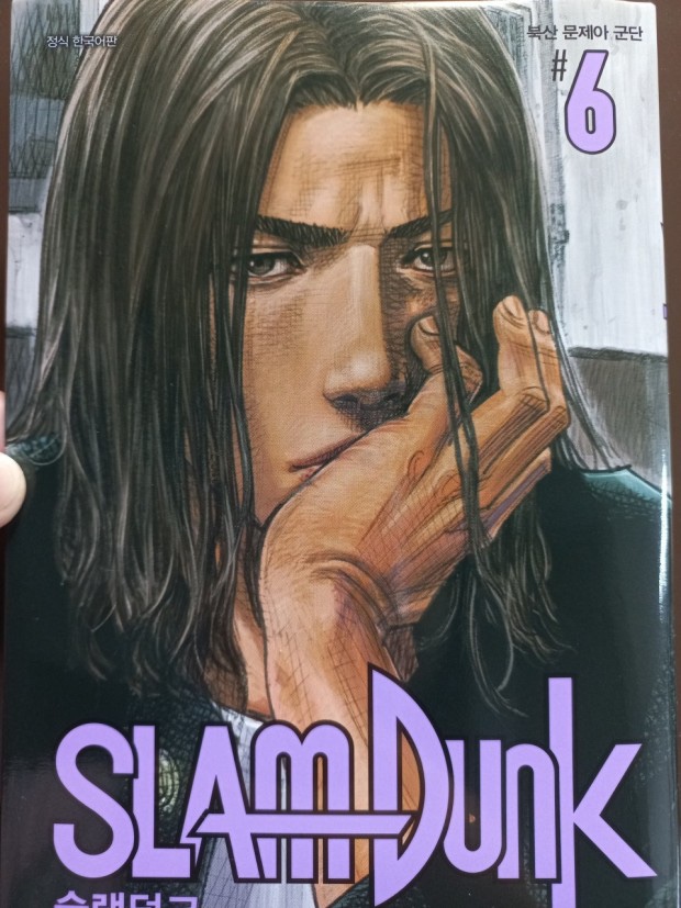 꼬끼오 이미지