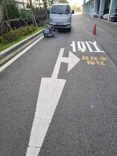 주차장문구 이미지