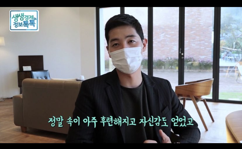 썬앤푸드 이미지