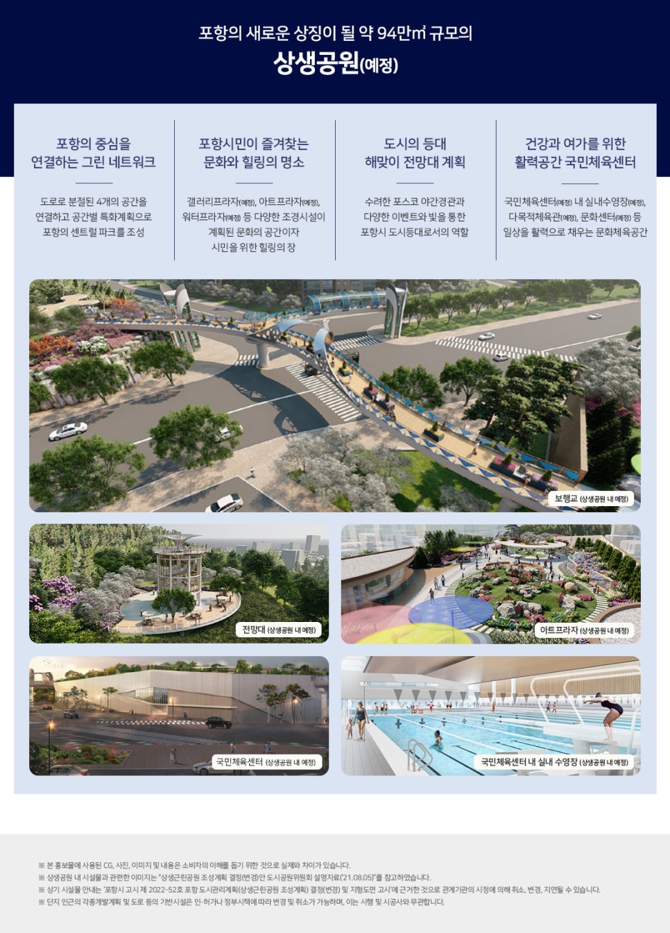 힐당구장 이미지