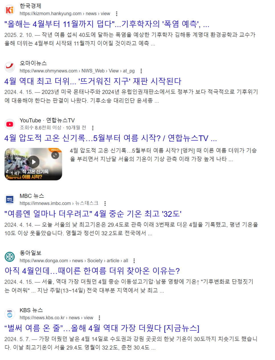 삼성시스템에어컨 이미지