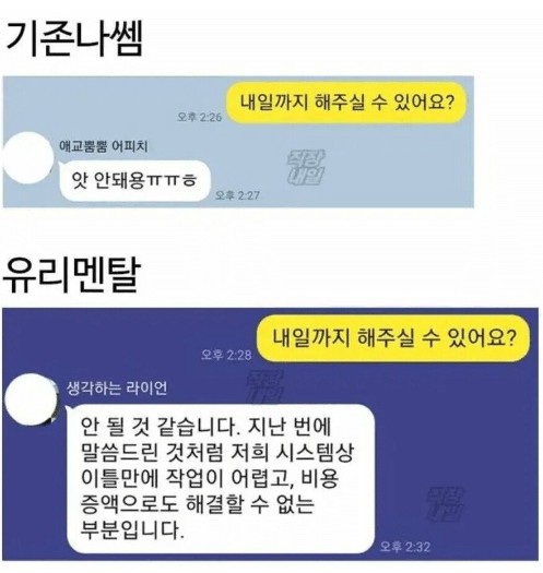 엠아이 이미지