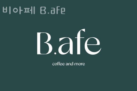 비아페 이미지