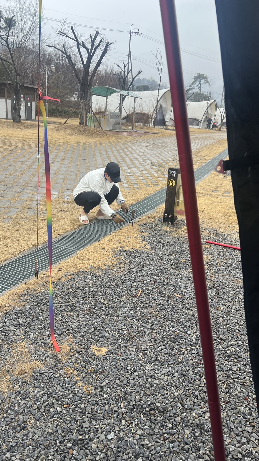캠핑투유 이미지