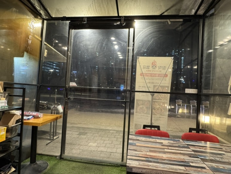 통닭바베큐A 이미지
