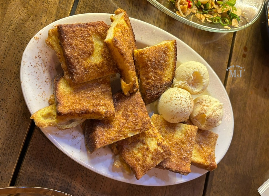 특수부위 한대접 이미지