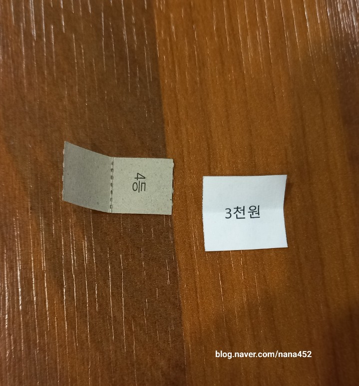 보승회관(성수건대점) 이미지