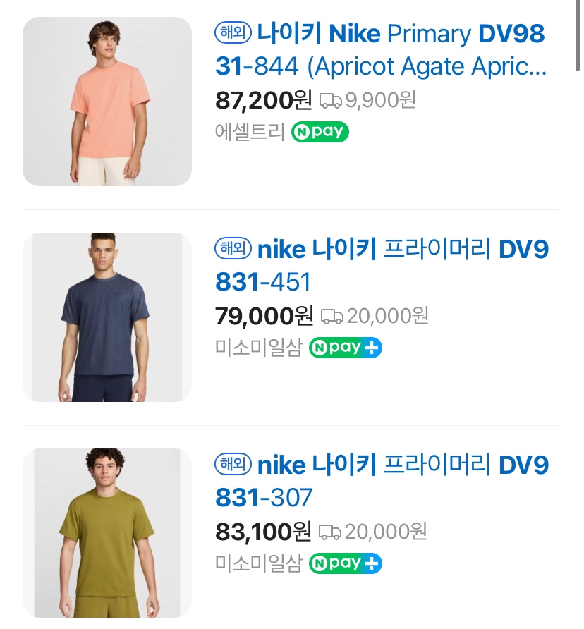 M트레이닝 이미지