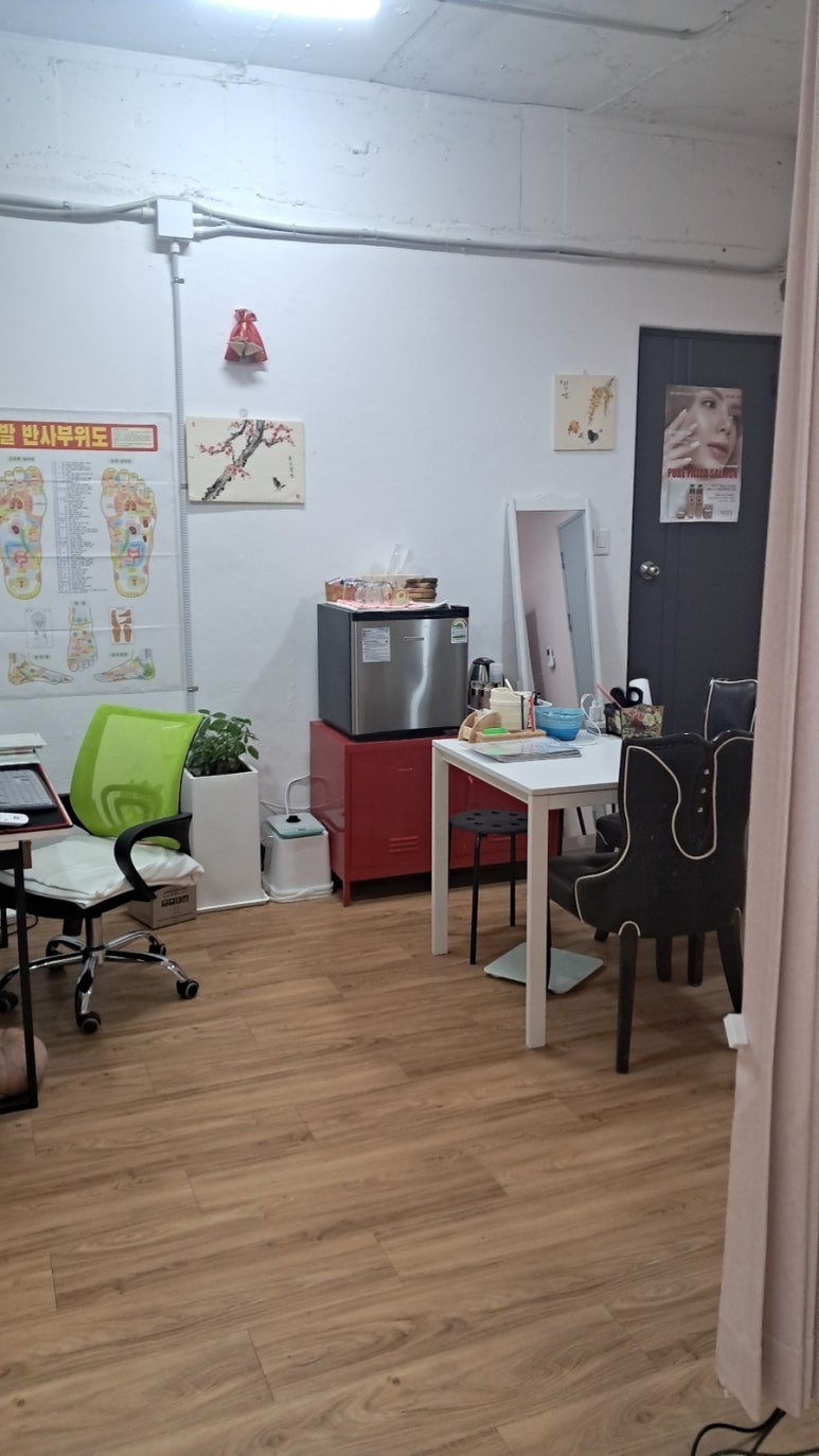 수피부샵 이미지