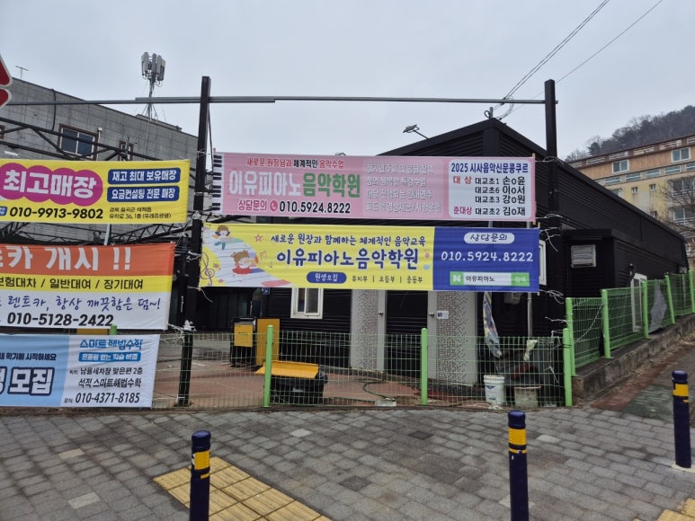 대청기획 이미지