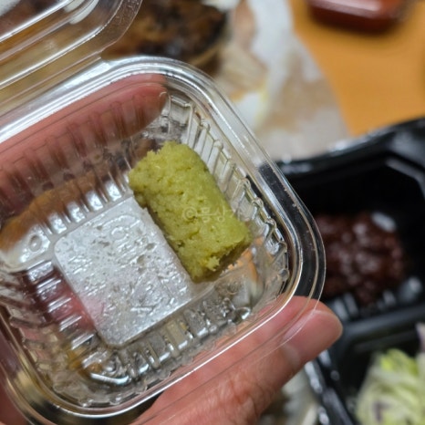 맛남포차 이미지