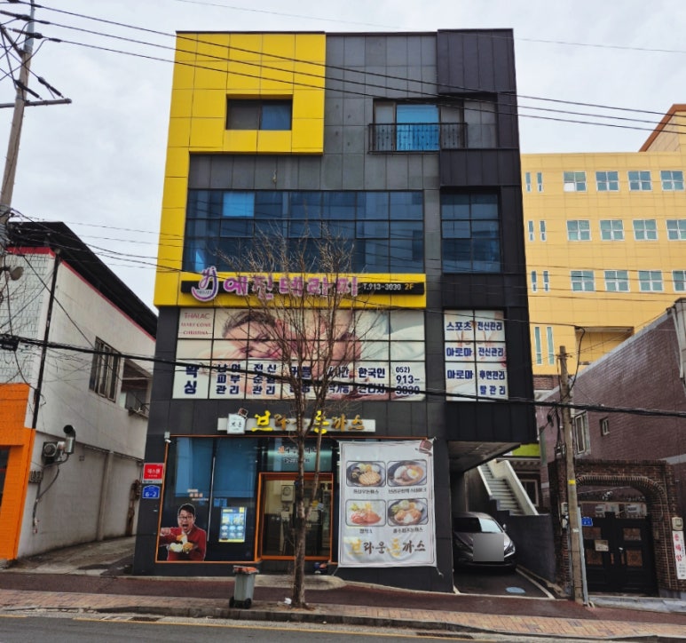 브라운돈까스울산 이미지