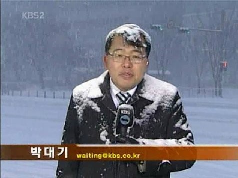 (주)신나는여행 이미지