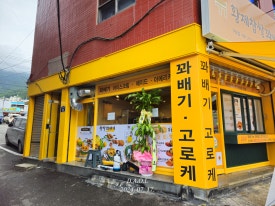 다올아크릴 이미지