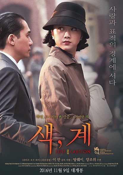 중향 이미지