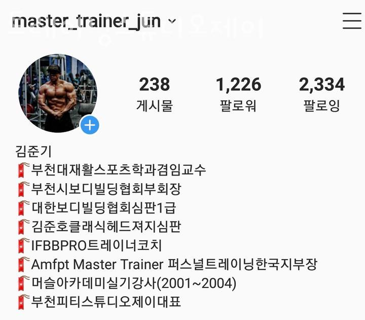 스튜디오제이 이미지