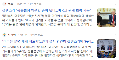 정상티이씨 이미지