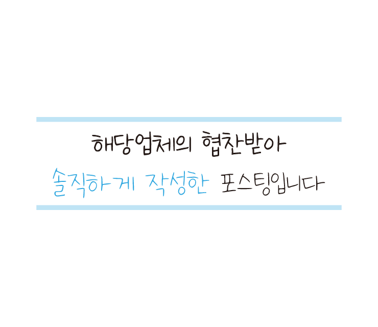 아지트피티 이미지
