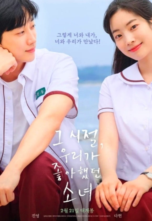 더벤티 범계점 이미지