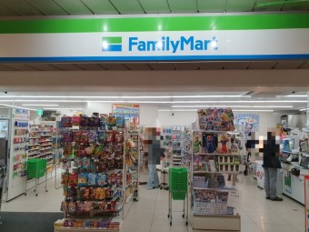 센트럴편의점 이미지