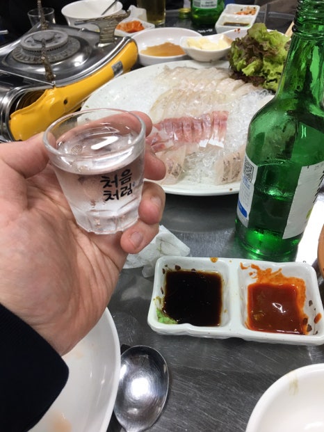 강원수산(주) 이미지